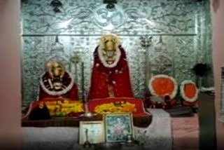 15 kg silver donation in Kalika Mata Mandir of Chittorgarh Durg