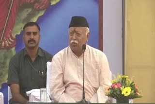 RSS Chief Mohan Bhagwat