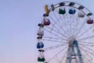 high Ferris Wheel