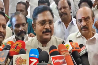 OPS  AIADMK  TTV Dhinakaran  eps  dmk  Tanjore news  Tanjore latest news  TTV Dhinakaran criticize admk  admk  Dhinakaran criticize dmk  TTV Dhinakaran in Tanjore  TTV Dhinakaran speech  TTV Dhinakaran press meet  டிடிவி தினகரன்  அதிமுக  ஓபிஎஸ்  தலையில்லா முண்டமானது அதிமுக  செய்தியாளர்களுக்கு பேட்டியளித்த டிடிவி தினகரன்  டிடிவி தினகரன் பேட்டி  தஞ்சையில் டிடிவி தினகரன் பேட்டி  அம்மா மக்கள் முன்னேற்ற கழகம்  இடைக்கால பொதுச் செயலாளர்  அதிமுக கட்சி  ஜெயின்ட் நிறுவனம்  சர்வாதிகாரம்  கருணாநிதி  கருணாநிதி குடும்பம்  ஆக்டோபஸ்