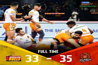 Pune breaks Bulls winning run