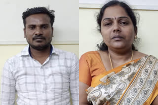 cheating couple arrested  jewelery at a low cost  Police  Police arrested a couple in Salem  salem news  salem latest news  couple arrested in Salem  cheated many people  jewelery  couple arrested  தங்கம்  குறைந்த விலையில் தங்கம்  ஆசை காட்டி மோசம்  கோடிக்கணக்கில் பணம்  குற்றப்பிரிவு போலீசார்  சேலம் ரூரல் டிஎஸ்பி  பண பரிமாற்றம்