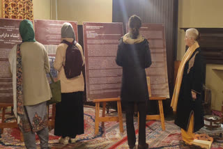 Exhibition on Unsung Kashmir Poet