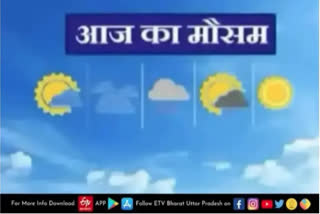 Etv Bharat