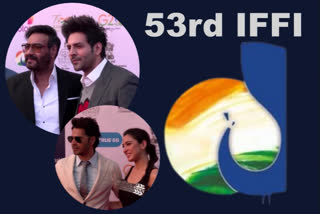 IFFI red carpet in Goa