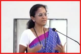 MP Supriya Sule