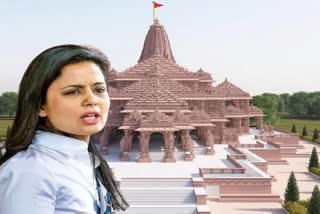 Trinamool Congress MP Mahua Moitra Slams BJP on CSIR Tweet about Ram Mandir