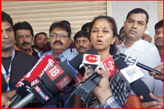 Supriya sule on fadanvis