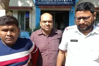 Bidhannagar police arrest two accused in a Financial Fraud Case under Lake Town Police Station