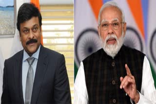 Modi Chiranjeevi