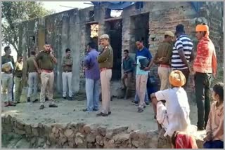Udaipur Crime News