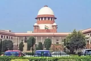 Supreme Court