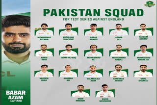 Pakistan announces 18-player squad for England Test Series