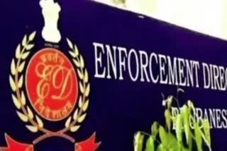 Enforcement Directorate