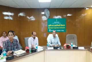 First meeting of Rajasthan Agro Board