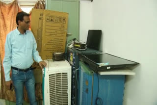 ujjain bijli vibhag seized electronic item