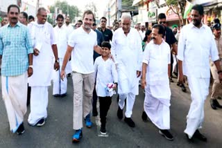 rahul gandhi bharat jodo yatra