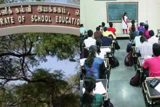 தமிழ்நாட்டில் 412 நீட் பயிற்சி மையங்களில் அரசுப் பள்ளி மாணவர்களுக்கு நீட் பயிற்சி