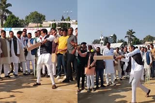 congress cricket tournament started in ujjain