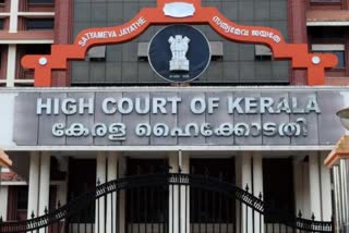 Kerala High Court