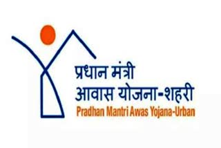 Prime Minister Awas Yojana Urban