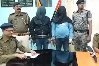 Two criminals arrested with weapons in Bettiah