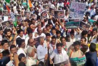 congress-protest-hebbal-flyover-widening