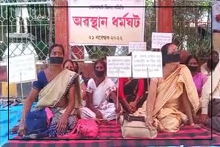 Kalita community sanmilan strike in Golaghat