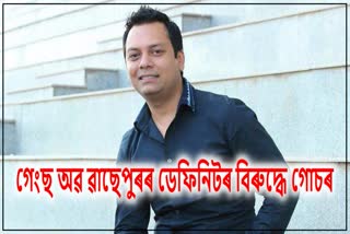 Actor Zeishan Quadri