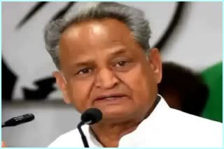 Ashok Gehlott