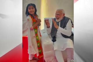 little girl recited poem about BJP to pm Modi