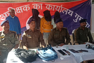 Naxalite arrested and police giving information