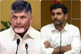 Chandrbabu And Lokesh Fires On Cm Jagan