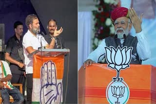 Gujarat poll: ରାହୁଲଙ୍କ ବେରୋଜଗାରୀ ପ୍ରସଙ୍ଗ, କଂଗ୍ରେସର ଅପମାନକୁ ମନେ ପକାଇଲେ ମୋଦି