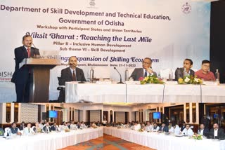 Odisha has emerged as a leading state in human resource and skill devlopment says Chief Secretary Suresh Chandra Mohapatra