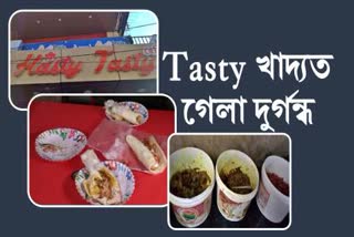 Unhygienic food in Golaghat