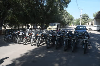 Vehicle thieves arrested in Sriganganagar, 23 bikes recovered