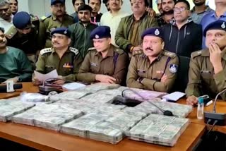 1 crore 20 lakh looted in Gwalior
