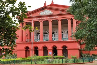 High Court