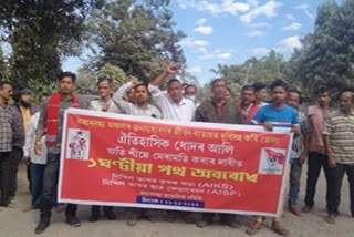 protests in kamarbandha demanding reconstruction