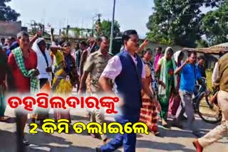 allegation of house demolition without settlement tribal people make tahsildar to walk 2 km in rairakhol