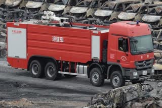several kills at industrial wholesaler in central China