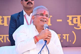 CM Bhupesh Baghel visit Rajnandgaon district