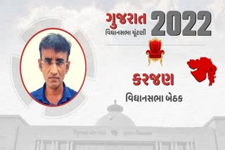 વડોદરાના આ વિસ્તારમાં પ્રાથમિક જરૂરિયાતોને પૂર્ણ કરવા લોકોની માગ, ચૂંટણી ચર્ચામાં ઠાલવી હૈયા વરાળ