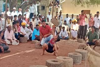 Basavanabagevadi weightlifting competition