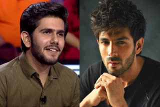 Kartik Aaryan doppelganger