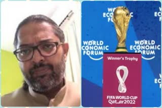 بھارت کو فیفا ورلڈ کپ کا بائیکاٹ کرنا چاہیے، سویو روڈریگس