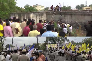 Idem Kharma Program: 'ఇదేం ఖర్మ రాష్ట్రానికి'లో ఉద్రిక్తత