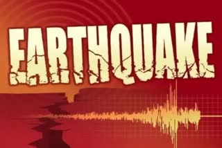 Earthquake in Solomon Island