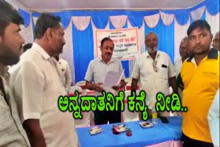 Dharwad farmers appeal to Tahsildar